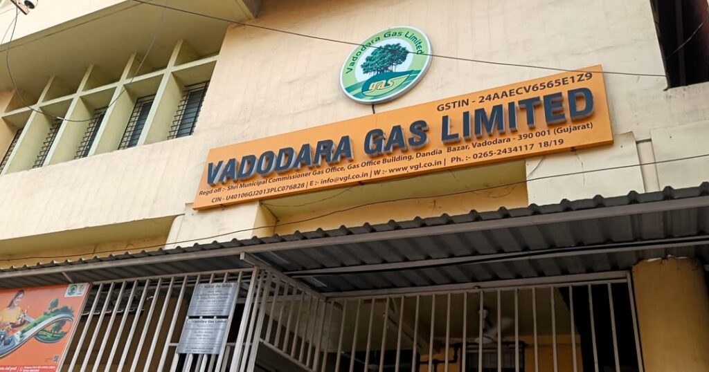 Vadodara gas limited